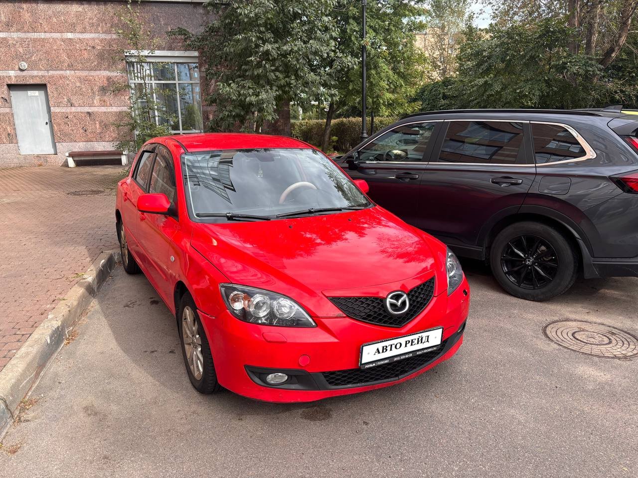 Mazda
