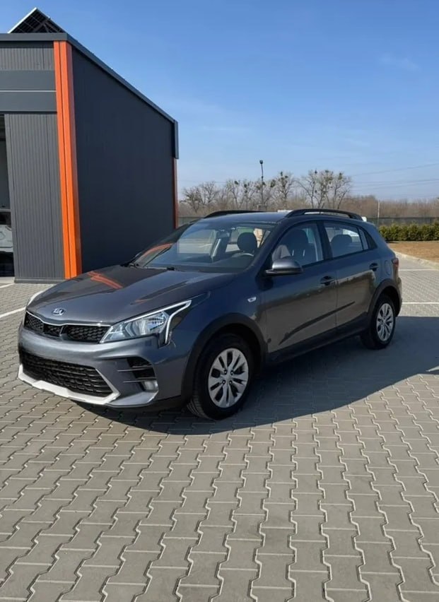 Kia