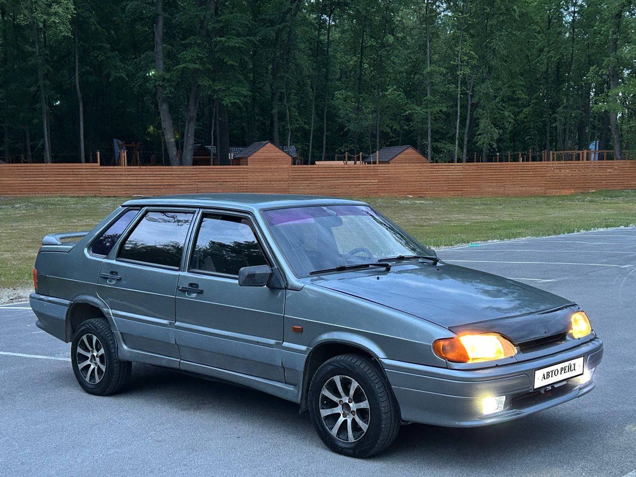 Lada